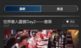 91看直播论坛,畅游直播世界，尽享精彩瞬间